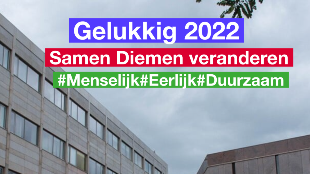 dupli