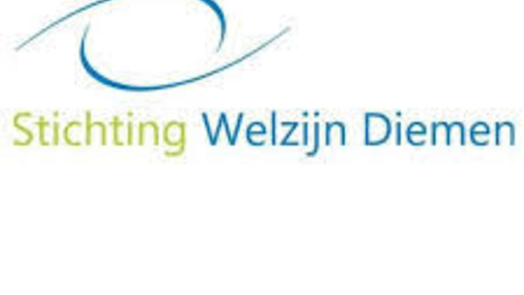 StichtingWelzijnDiemen