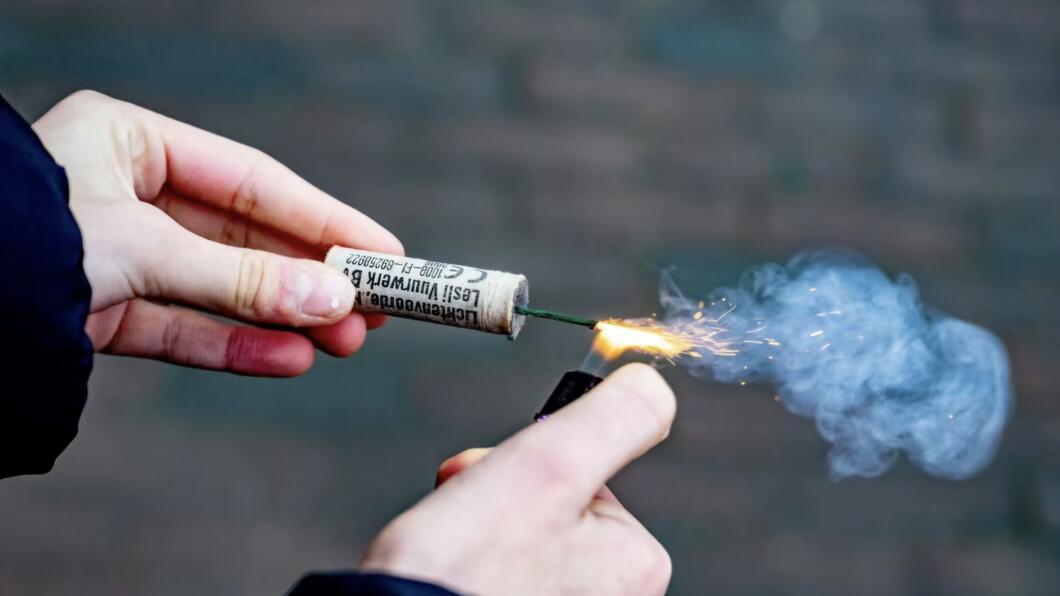 vuurwerk