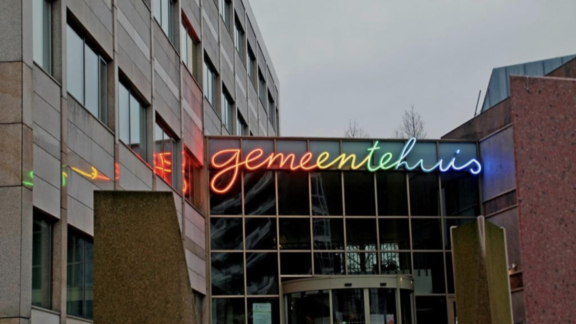 Gemeentehuis